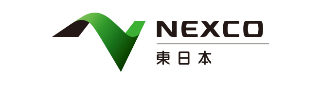 NEXCO東日本