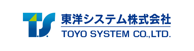 東洋システム株式会社